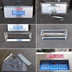 ≪yt1359ジ≫ 2020年製 コトブキベーキングマシン ホイロ KNH-8136 Trefle/トレフル 三相200V ジャンク現状品 60505-13の画像