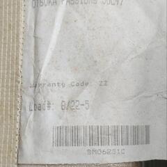家具 ベッドの画像