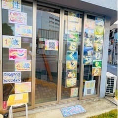 簡易的ファストリラクゼーション 肩もみセラピスト大募集