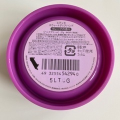 ハンドクリーム&スキンクリームの画像