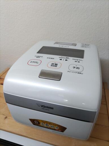 炊飯器 象印 NW-KB10 5号炊き