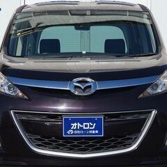 マツダのＬサイズミニバン！この車分かるかな～😋