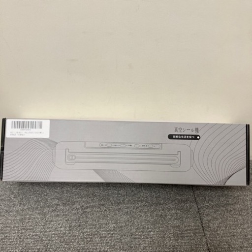 取引中‍⬛真空シール機 真空パック機