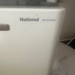 家電 キッチン家電 冷蔵庫の画像