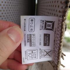 カーペットの画像