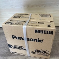 カーバッテリー