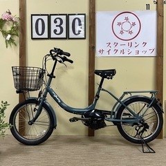 30整備済新基準良品ヤマハ  バッテリー8.7ah長押す1-4  20インチ  中古車