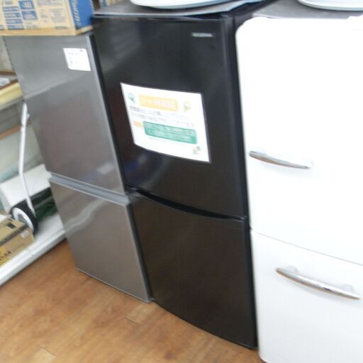 アイリスオーヤマ  142L 冷蔵庫 2020年製 IRSD-14A【モノ市場東浦店】41