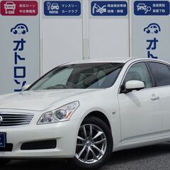 セダンと言えば日産？？V36スカイラインはいかがでしょう？？？