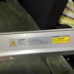 自転車車載キャリア　inno　の画像