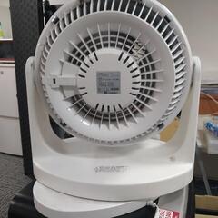 サーキュレーター差し上げます。
