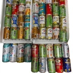 【受付終了しました】ビール　チューハイ　50本