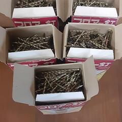 フロアー釘　クギ　建築資材　材料　大工　職人　木工　DIYの画像