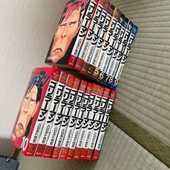 ゴリラーマン