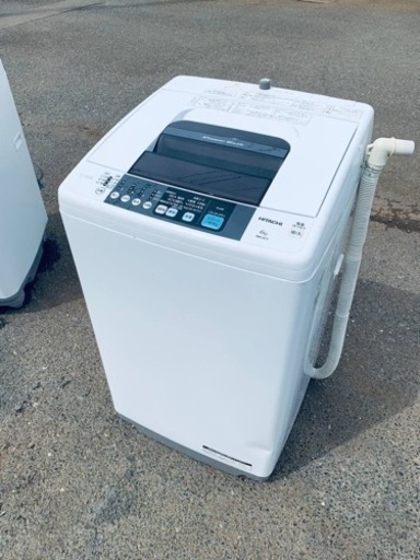 ⭐️日立電気洗濯機⭐️ ⭐️NW-6TY⭐️