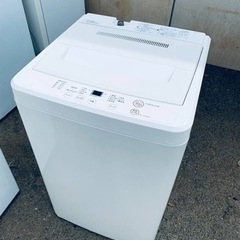 ⭐️無印良品 電気洗濯機⭐️ ⭐️AQW-MJ45⭐️