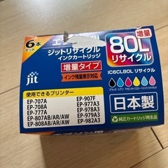 パソコン プリンター