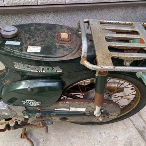スーパーカブ50DX　実働車