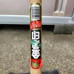 ジョレン　農工具の画像