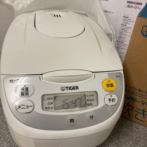 タイガーマイコン炊飯ジャー