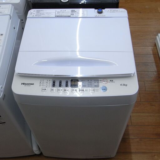ハイセンス 4.5kg洗濯機 2021年製 HW-E4504【モノ市場東浦店】41