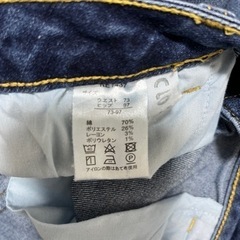 しまむら　CLOSSHIデニムの画像