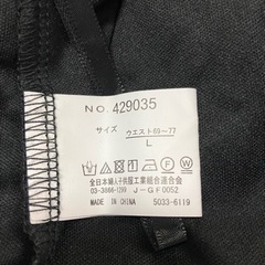 お話中　
大きめ　チュール スカートの画像