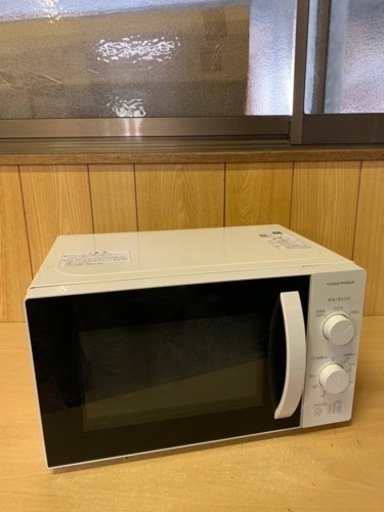 ⭐️ユアサプライムス電子レンジ⭐️ ⭐️PRE-703C⭐️