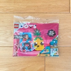 レゴ　LEGO DOTS 2個セットの画像