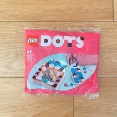 レゴ　LEGO DOTS 2個セットの画像