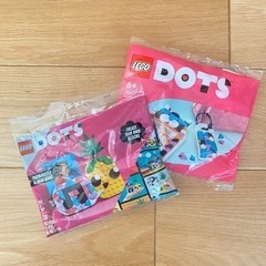 レゴ　LEGO DOTS 2個セット