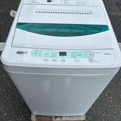 洗濯機 ヤマダ YWM-T45 2020年 4.5kg せんたくき 家事家電【安心の3ヶ月保証★送料に設置込】💳自社配送時🌟代引き可💳※現金、クレジット、スマホ決済対応※