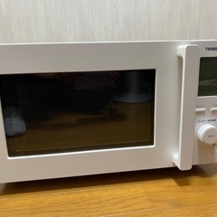 2021年製🍀TWINBIRD センサー付フラット電子レンジ DR-F281W(0522c)