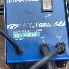 車のパーツ メンテナンス用品