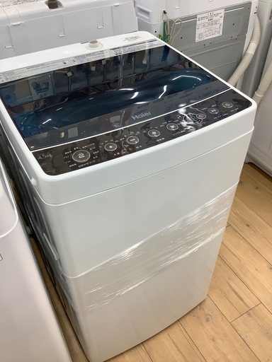 Haierの全自動洗濯機(4.5kg)が入荷しました！