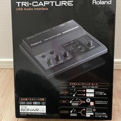 Roland ローランド オーディオインターフェイス TRI-CAPTURE UA-33の画像