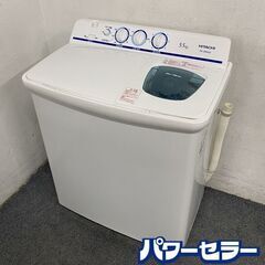 HITACHI/日立 青空 二槽式洗濯機 5.5kg 2022年製 つけおき ステンレス脱水槽 水流切り替え 作業着 PS-55AS2 中古家電 店頭引取歓迎 R8373