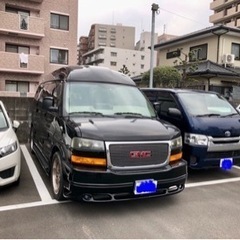 GMCサバナ　取引が早ければ値引き可！