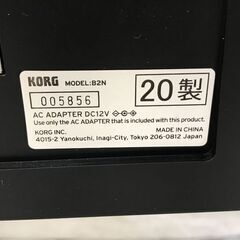 KORG コルグ B2N 2020年製 電子ピアノの画像