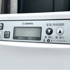 札幌市内配送可 美品 21年12月製 サンポット FF式温風石油ストーブ FF-4211TL S 木造11畳/コンクリート18畳  の画像
