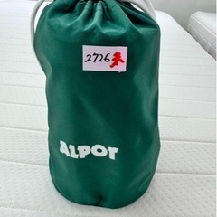 【値下げしました】大木製作所 アルポット キャンプ　災害　アウトドア　No2726の画像