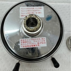 【値下げしました】大木製作所 アルポット キャンプ　災害　アウトドア　No2726の画像