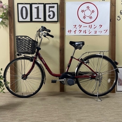 15整備済新基準良品パナソニック  バッテリー6.6ah長押す5点灯  26インチ  中古車