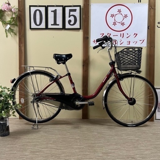 15整備済新基準良品パナソニック  バッテリー6.6ah長押す5点灯  26インチ  中古車