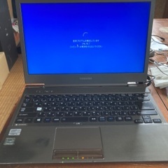 TOSHIBA  dynabook R632/H  wiFi 付...