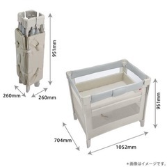 美品★ 
ココネルエアーホワイトグレー 