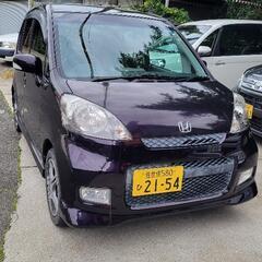ホンダライフ　車検たっぷりあり！