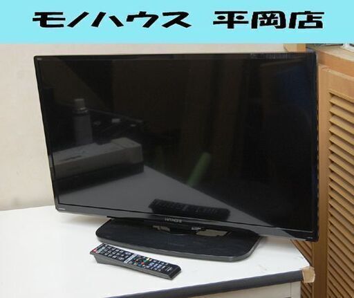 ③ 32型液晶テレビ 日立 Wooo L32-H3 2016年製 地デジ×1 BS/CS×1 外付けHDD録画対応 有線LAN 札幌市 清田区 平岡