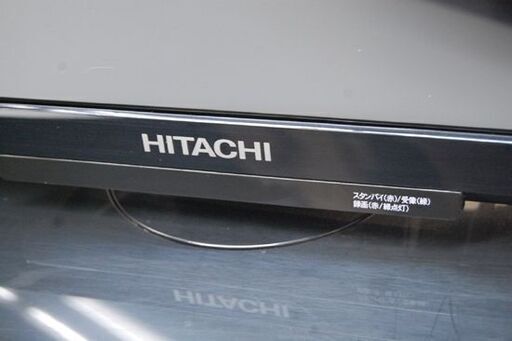 ③ 32型液晶テレビ 日立 Wooo L32-H3 2016年製 地デジ×1 BS/CS×1 外付けHDD録画対応 有線LAN 札幌市