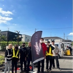 ⭐️広島市内で宅配やるなら今がチャンス🤗⭐️